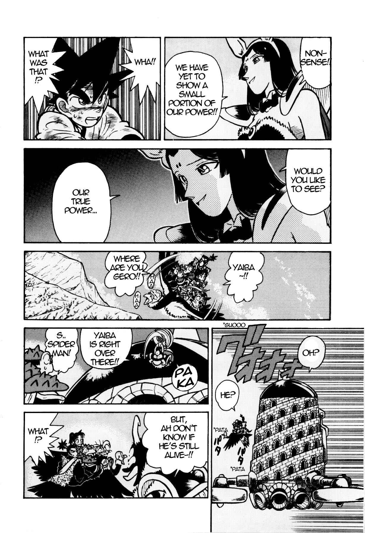 Yaiba! Chapter 123 - Page 8