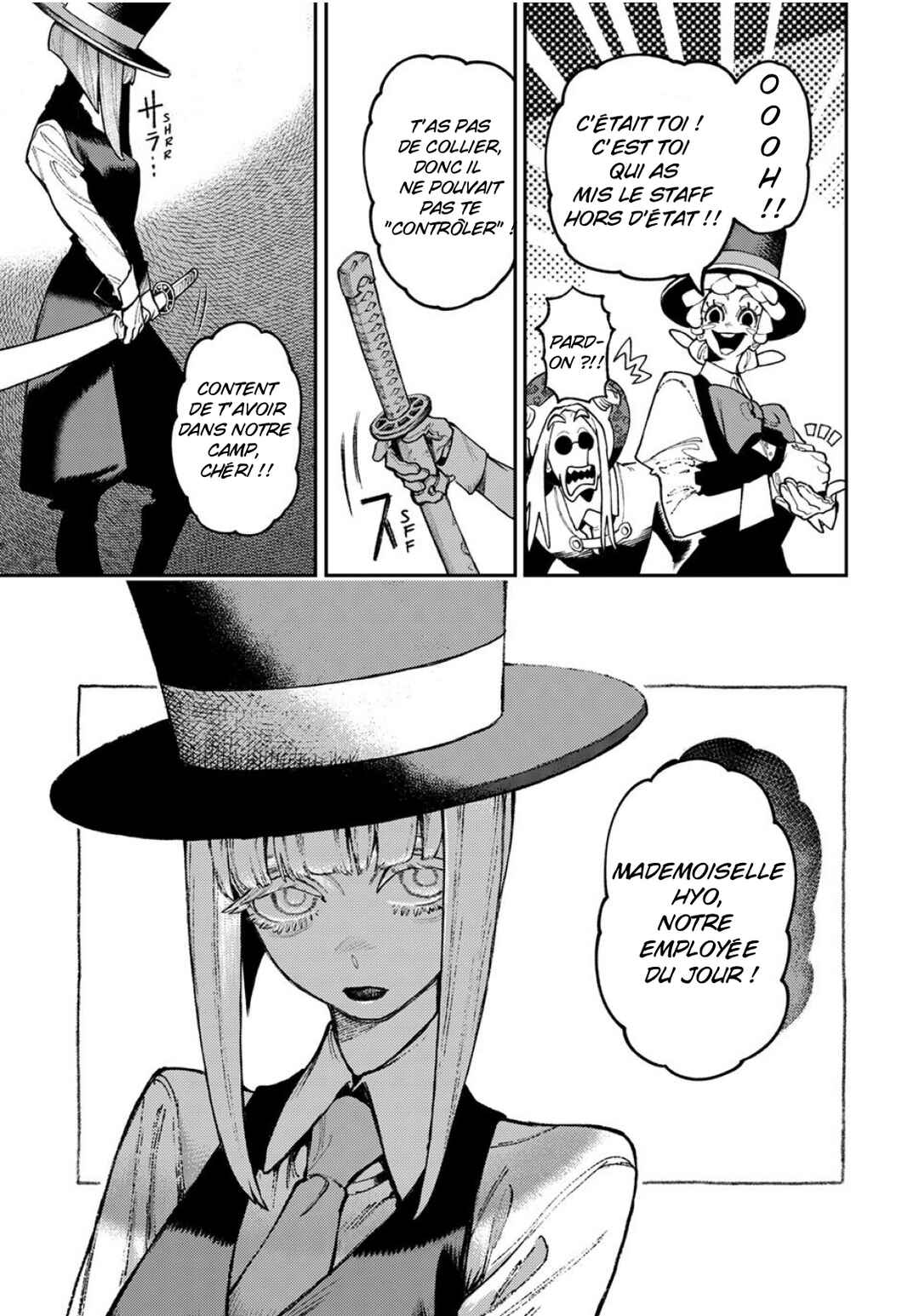 Gachiakuta Chapter 159 - Page 15