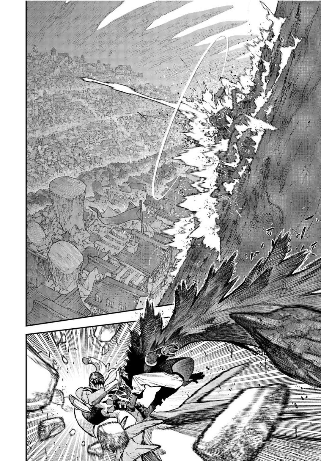 Gachiakuta Chapter 159 - Page 8