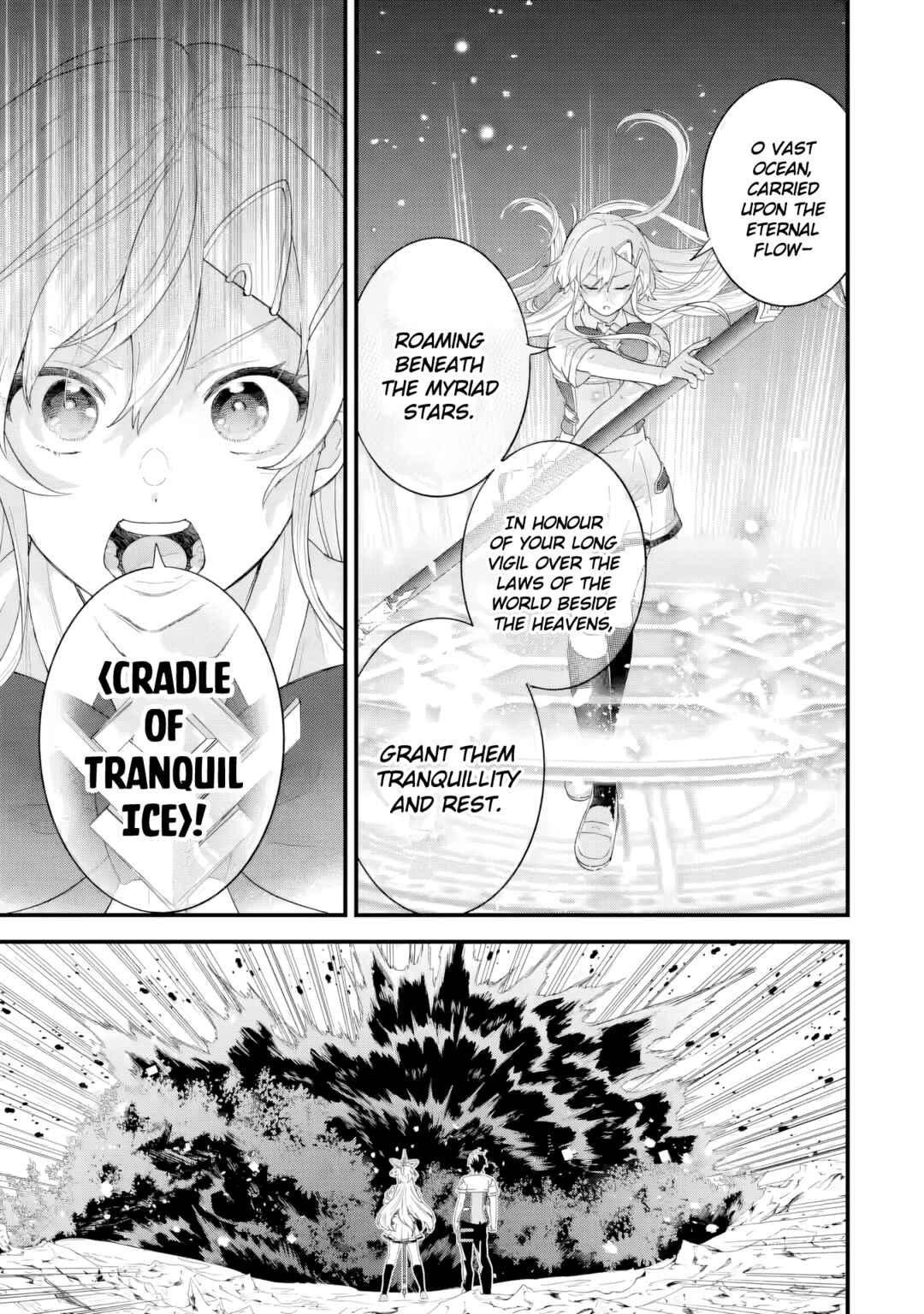 Eiyuu to Kenja no Tensei Kon Chapter 30 - Page 11