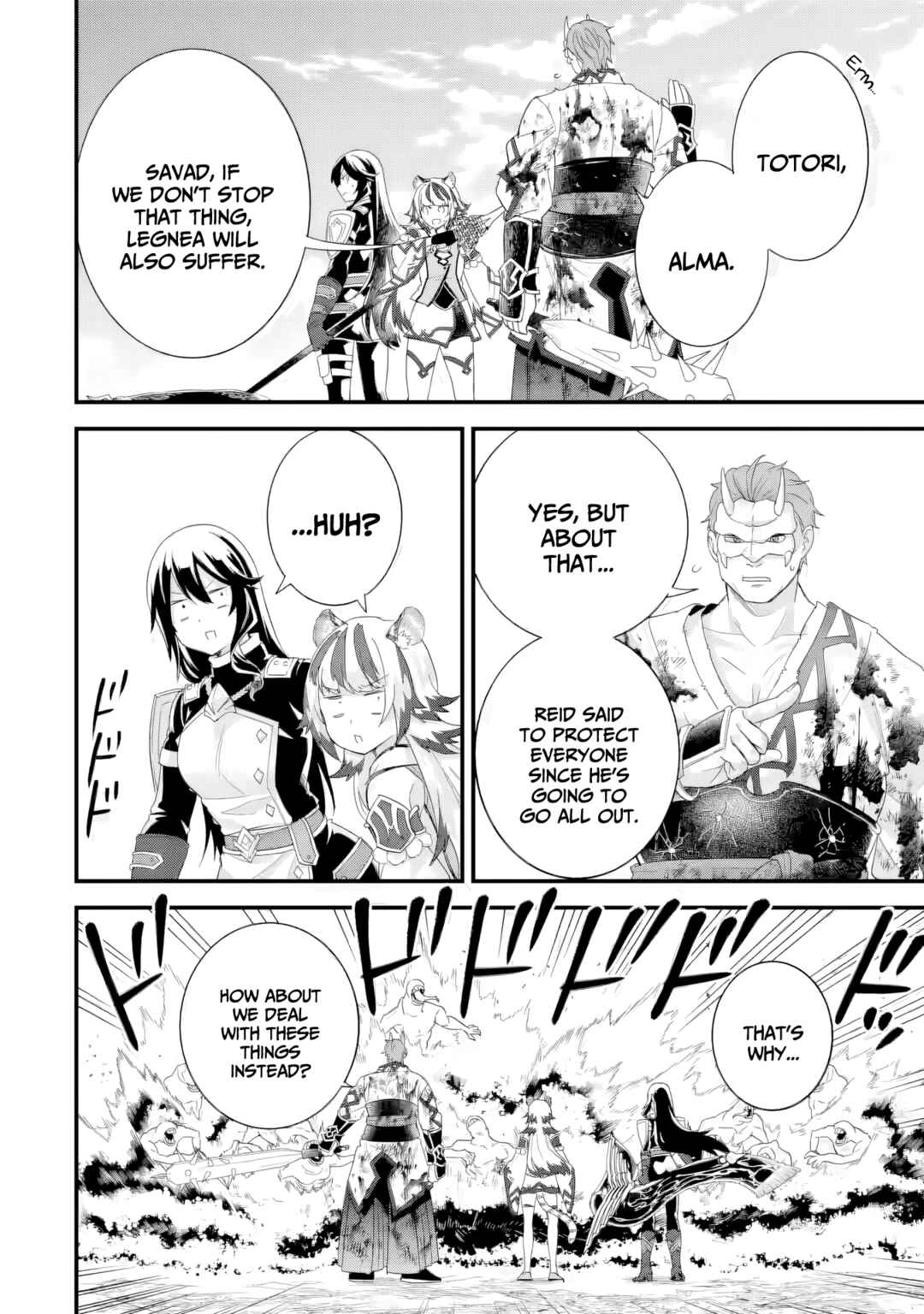 Eiyuu to Kenja no Tensei Kon Chapter 30 - Page 2