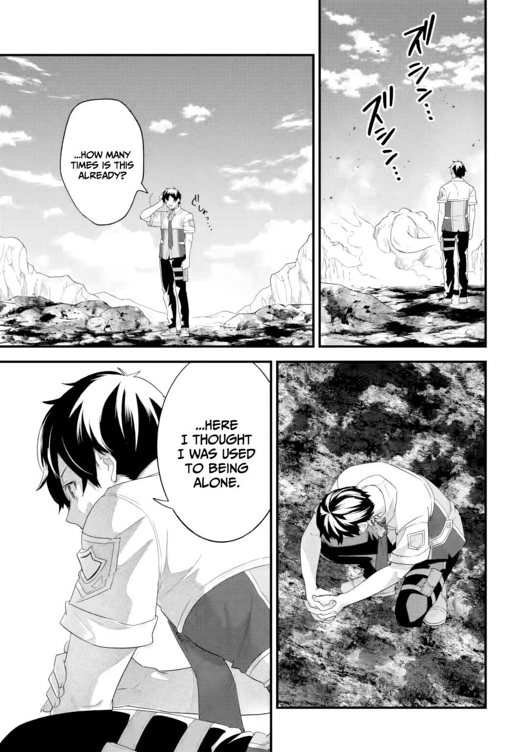 Eiyuu to Kenja no Tensei Kon Chapter 30 - Page 25