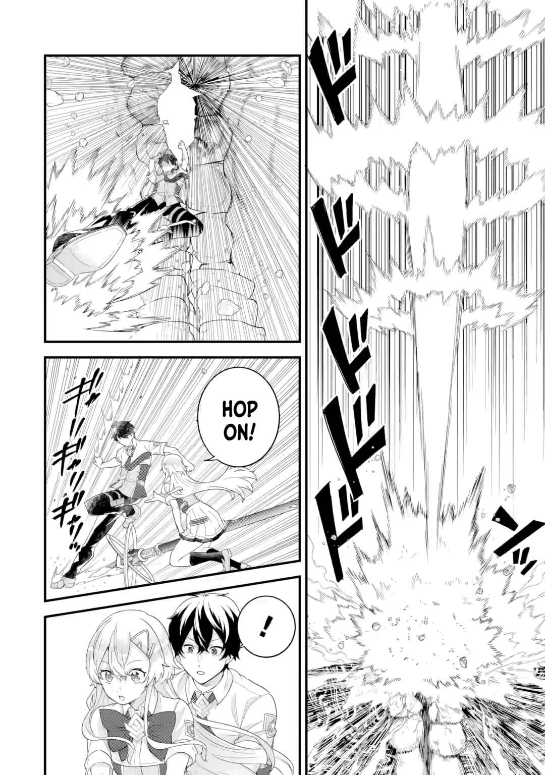 Eiyuu to Kenja no Tensei Kon Chapter 30 - Page 6