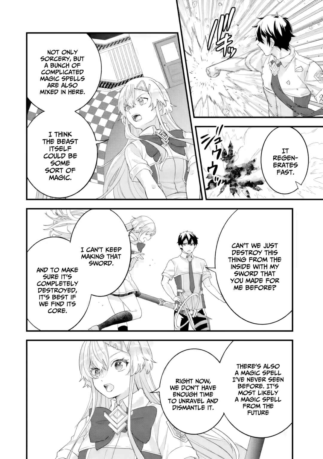 Eiyuu to Kenja no Tensei Kon Chapter 30 - Page 8
