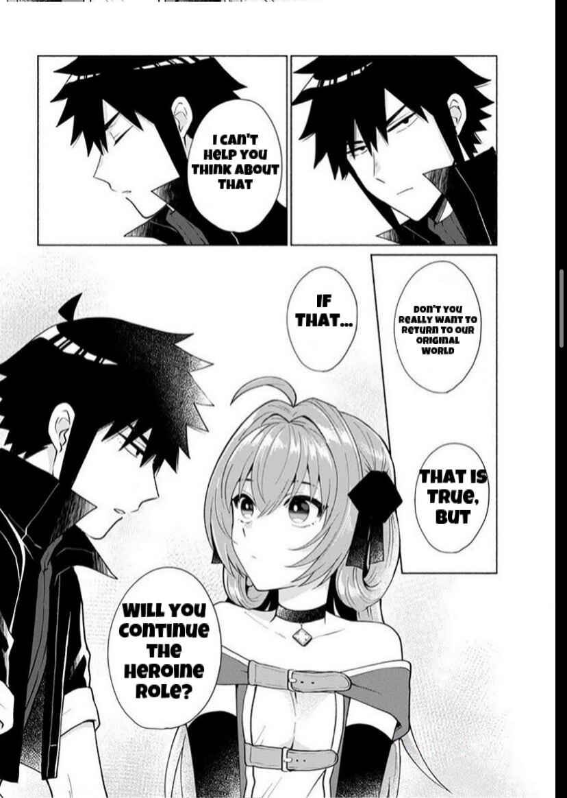 Tensei Shitara Ore ga Heroine de Aitsu ga Yuusha Datta Chapter 23 - Page 6