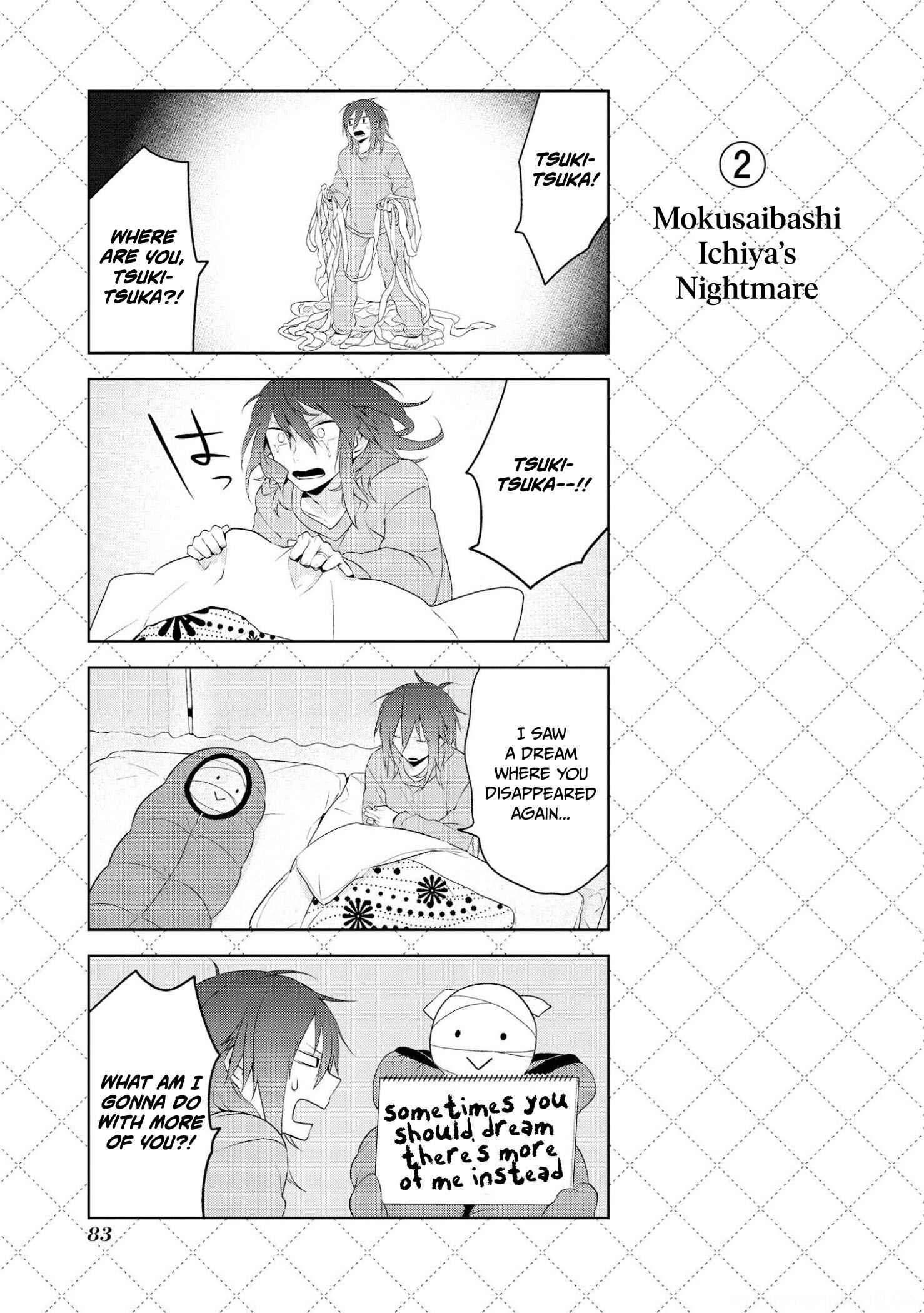 Jingai-san no Yome Chapter 21.5 - Page 3