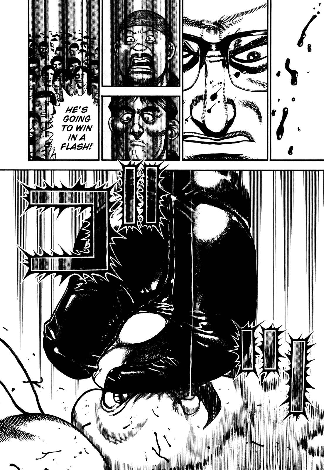 Koukou Tekken-den Tough Chapter 252 - Page 16