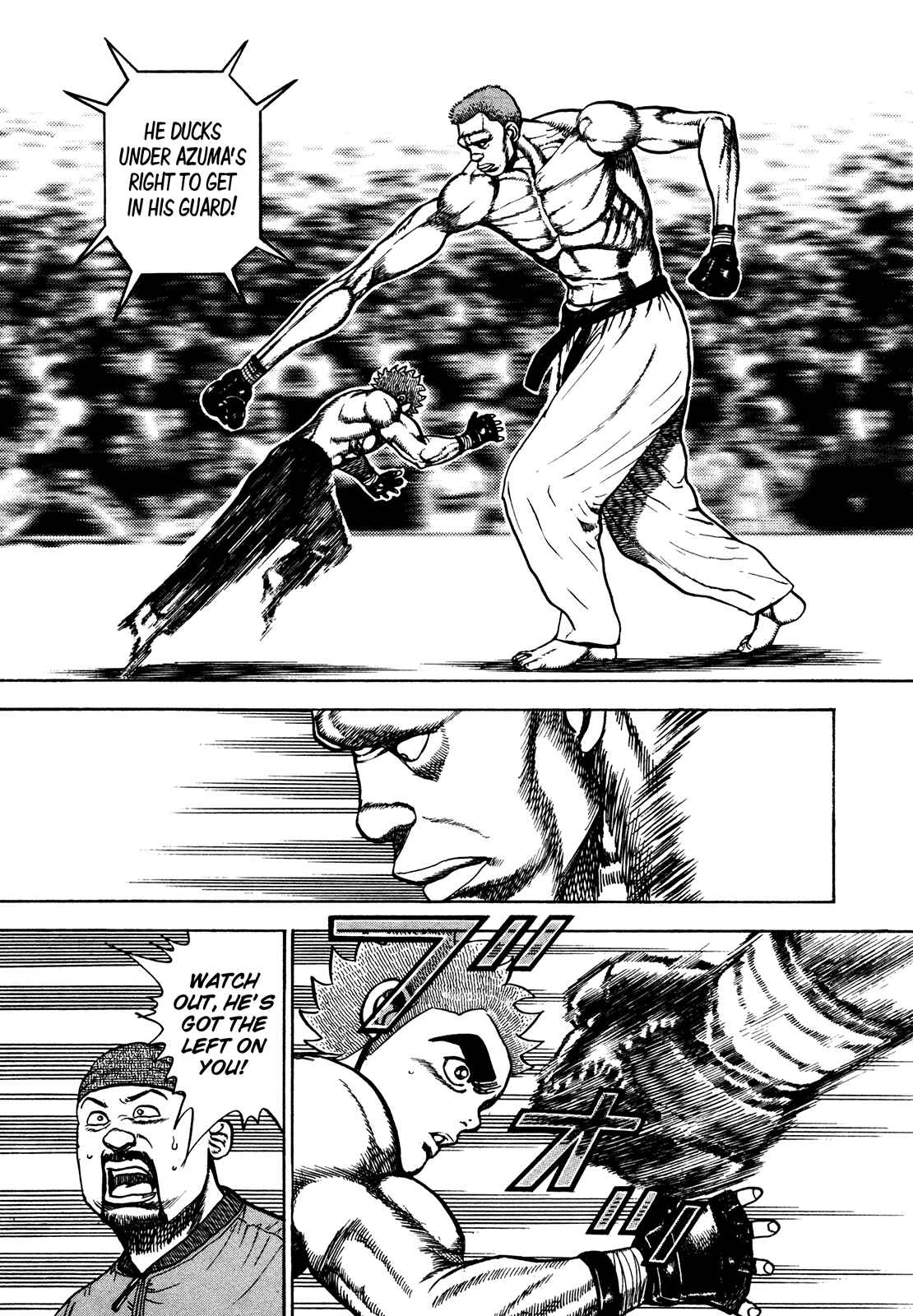 Koukou Tekken-den Tough Chapter 252 - Page 4