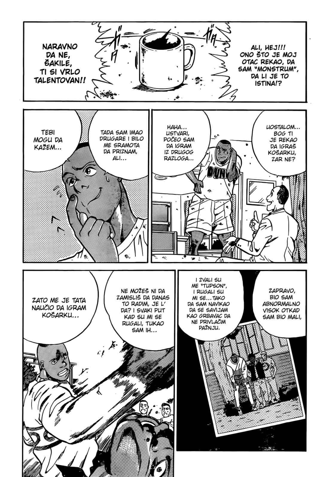 Dream Team Retsuden Chapter 1 - Page 19