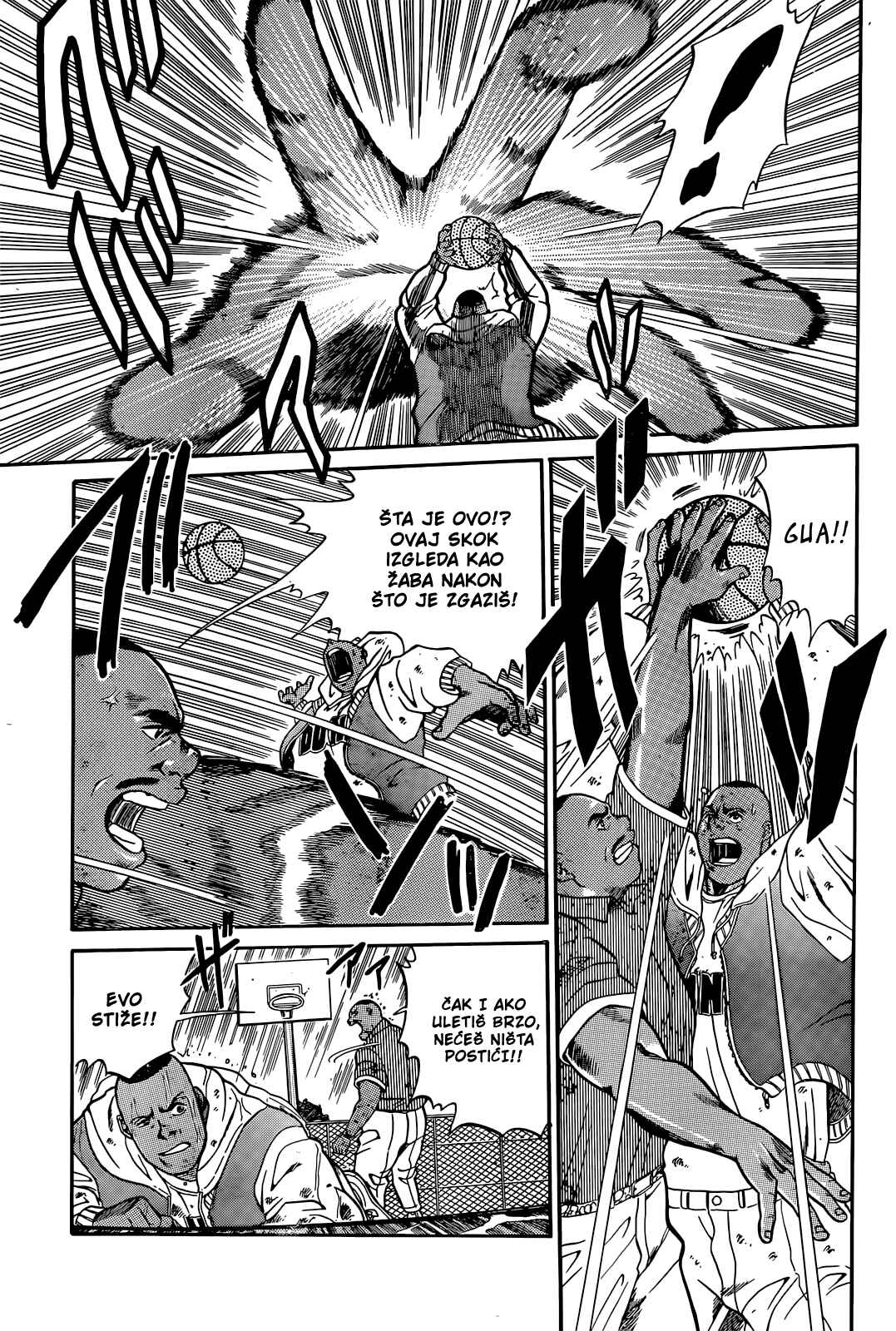 Dream Team Retsuden Chapter 1 - Page 25
