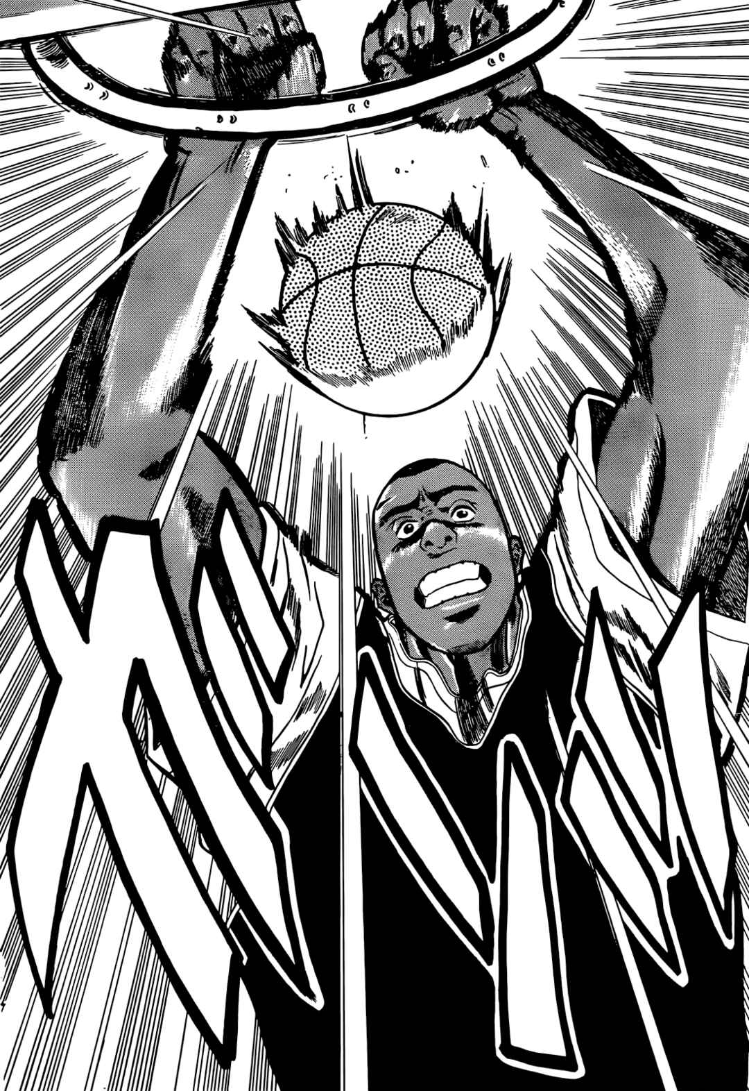 Dream Team Retsuden Chapter 1 - Page 34