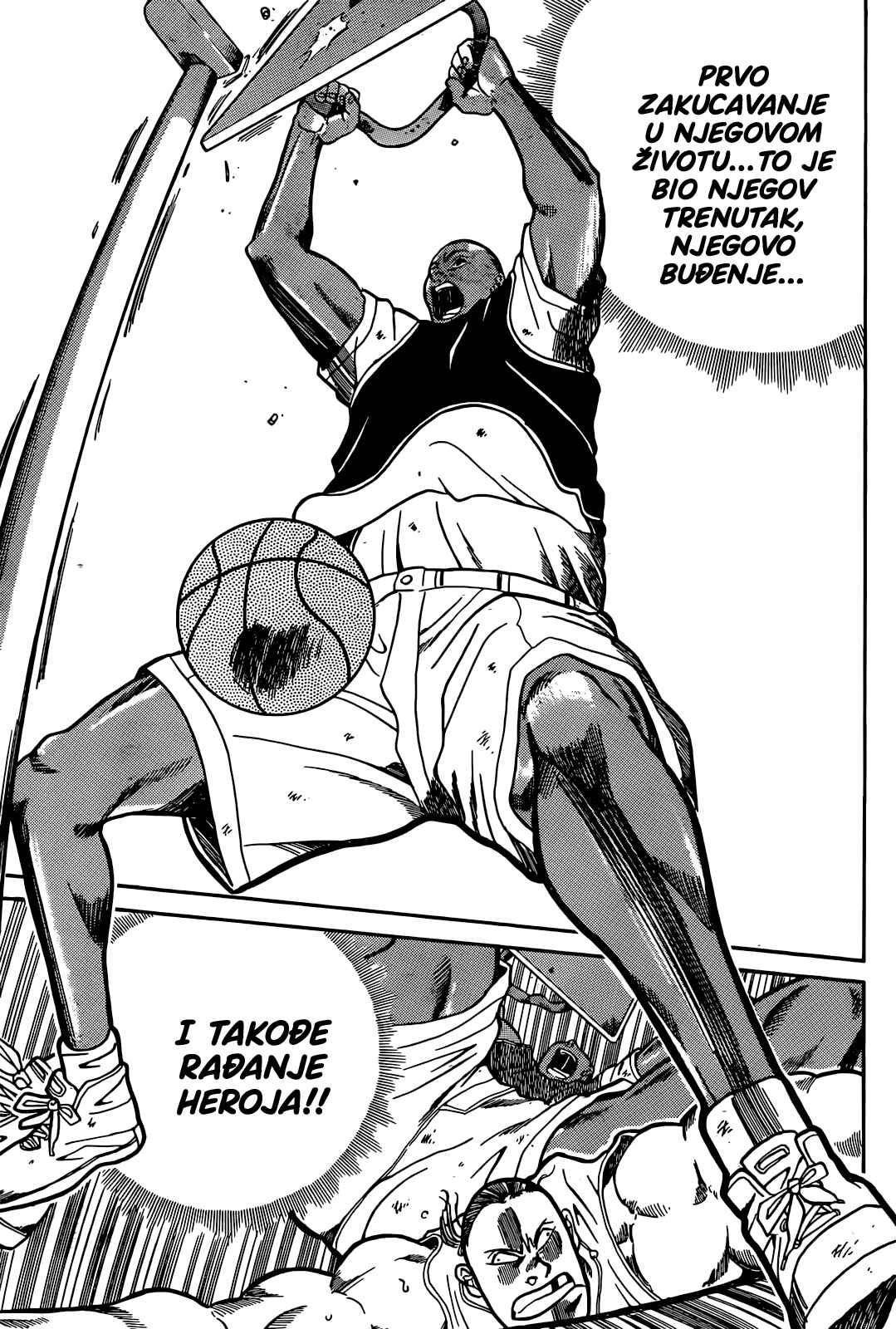 Dream Team Retsuden Chapter 1 - Page 35
