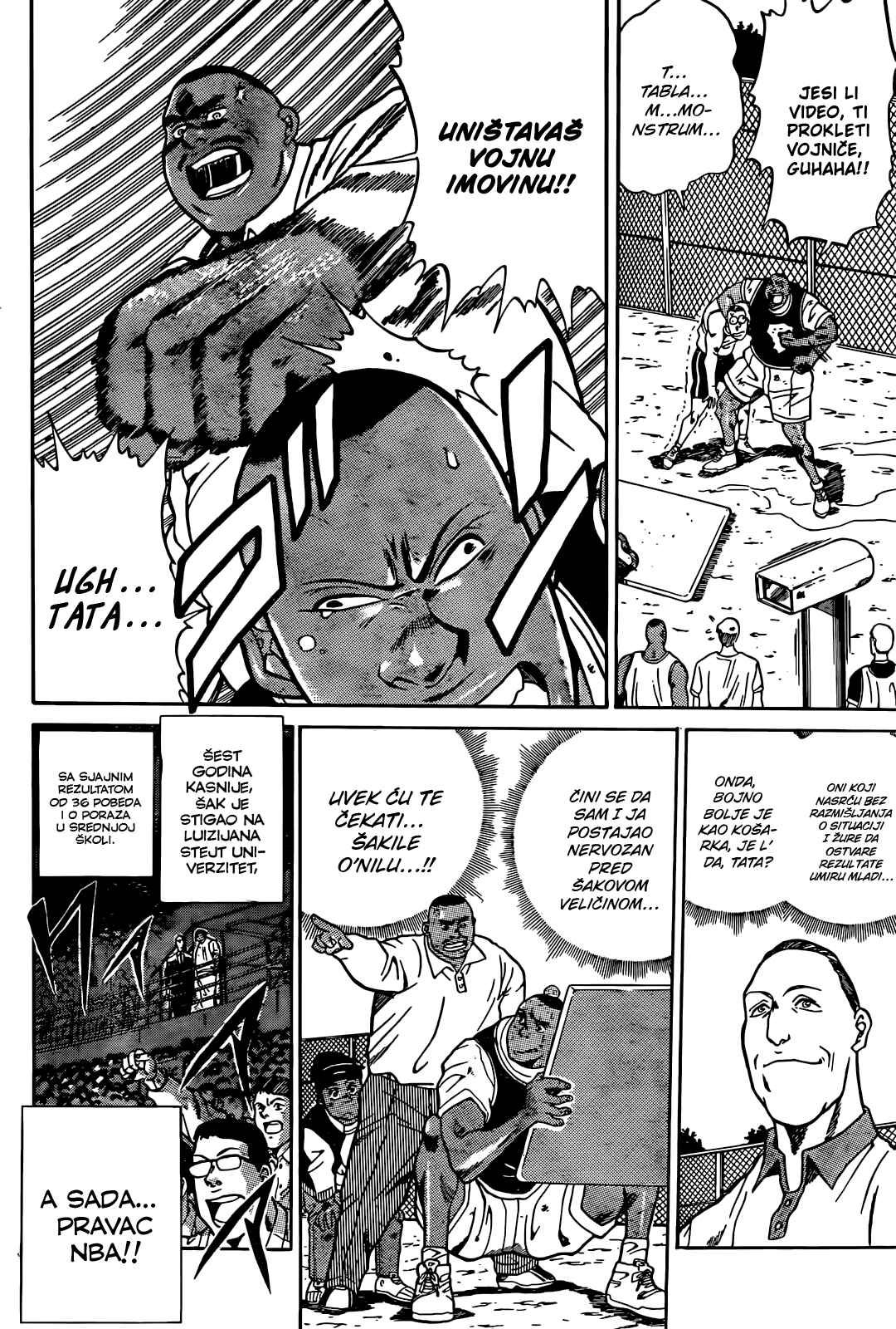 Dream Team Retsuden Chapter 1 - Page 36