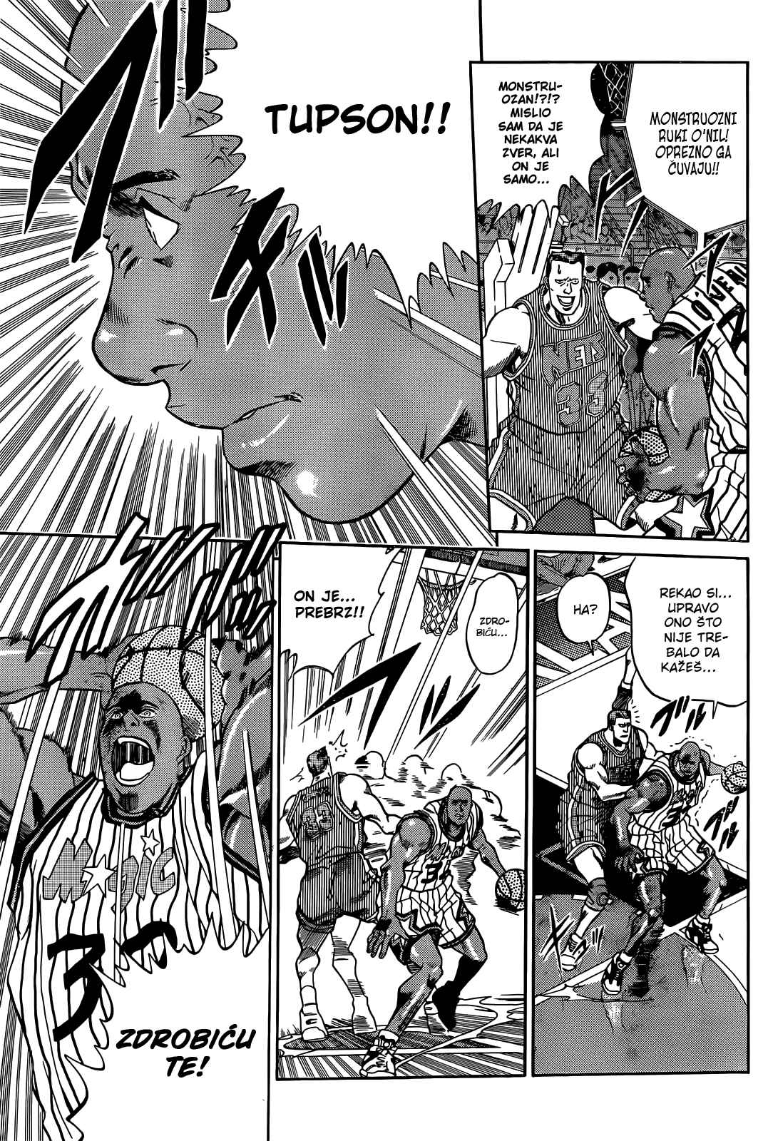 Dream Team Retsuden Chapter 1 - Page 5