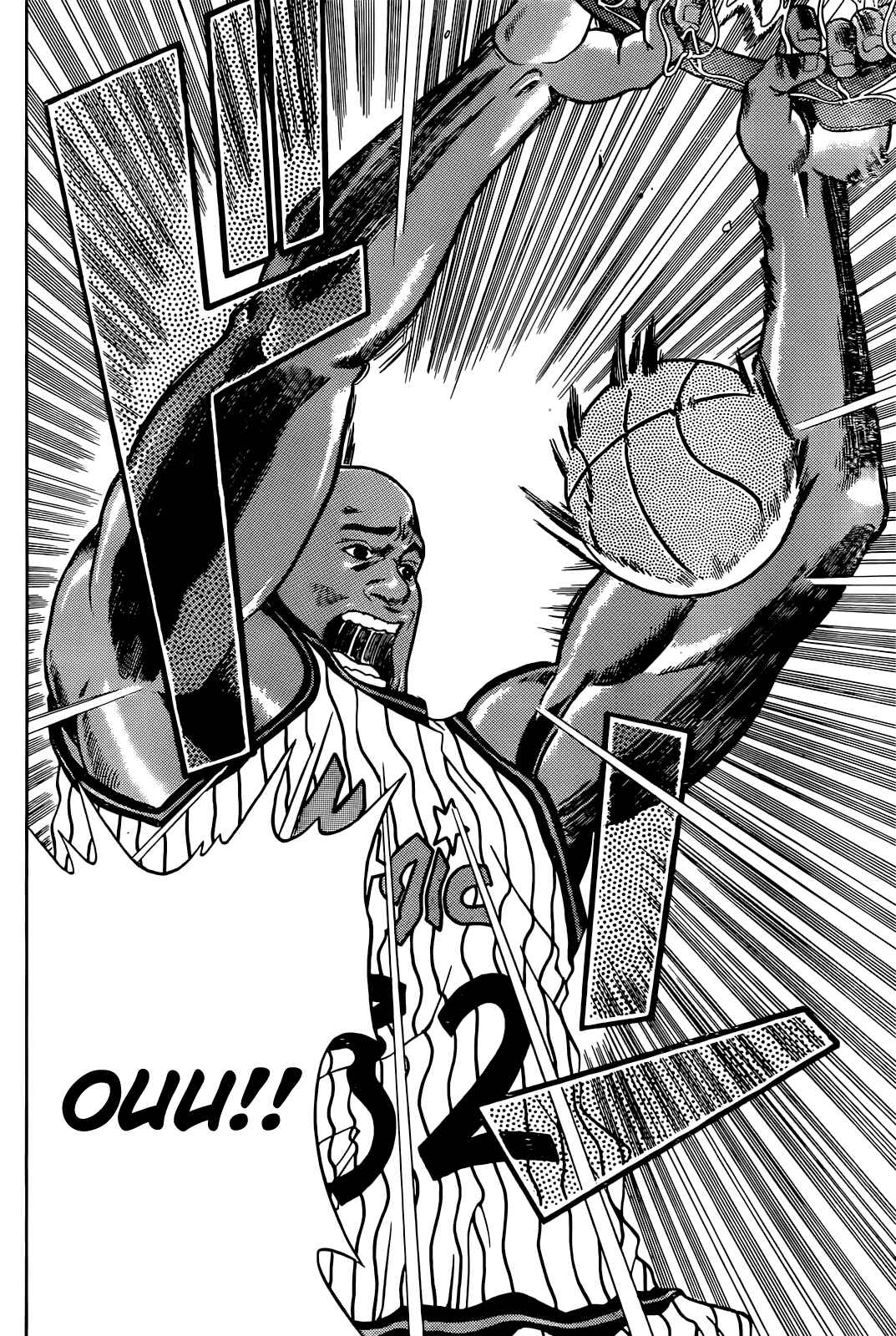 Dream Team Retsuden Chapter 1 - Page 6