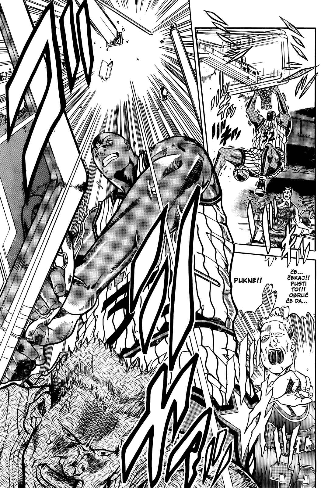 Dream Team Retsuden Chapter 1 - Page 7