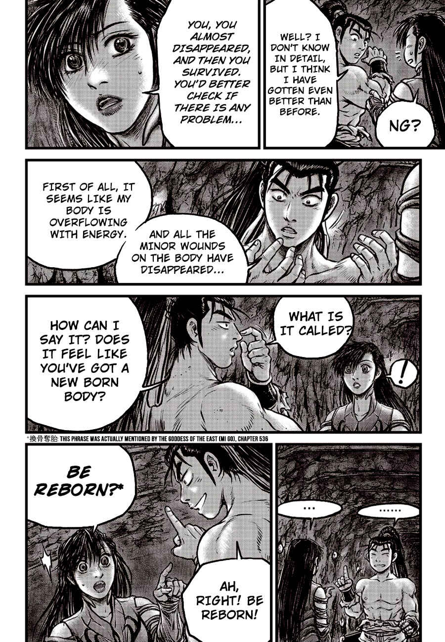 Yeolhyeol Gangho Chapter 605 - Page 12