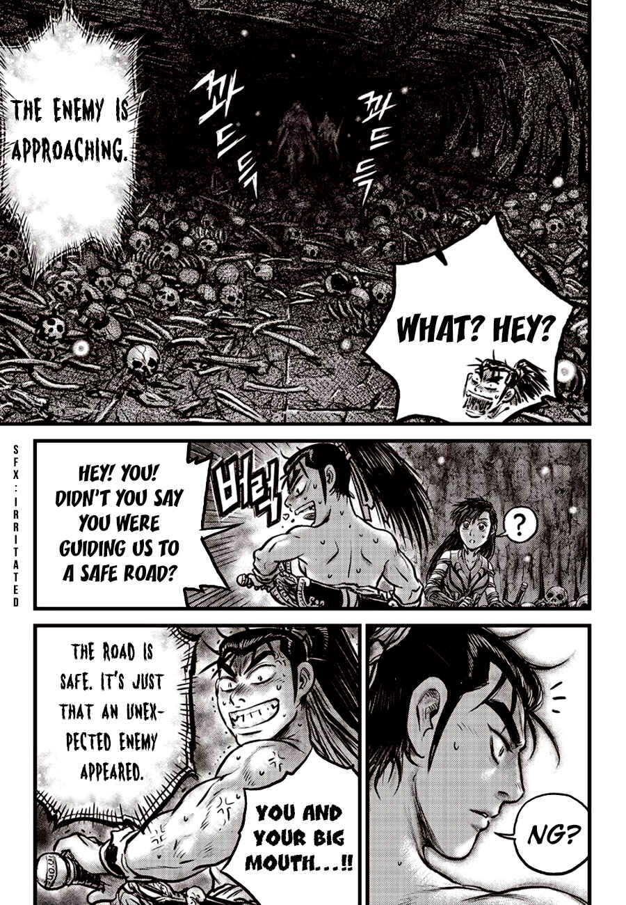 Yeolhyeol Gangho Chapter 605 - Page 17
