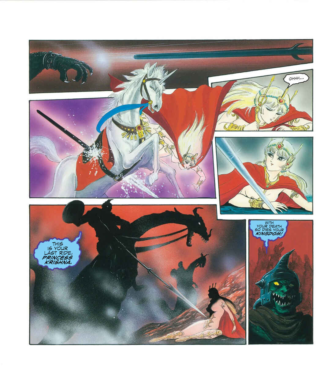 Mazinger (USA) Chapter ? - Page 25