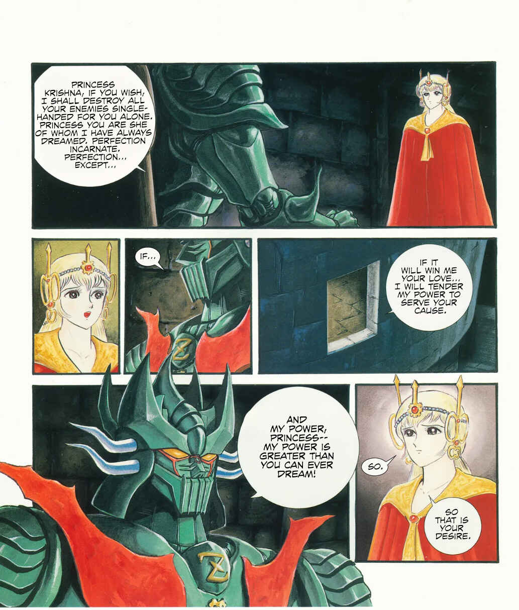 Mazinger (USA) Chapter ? - Page 33