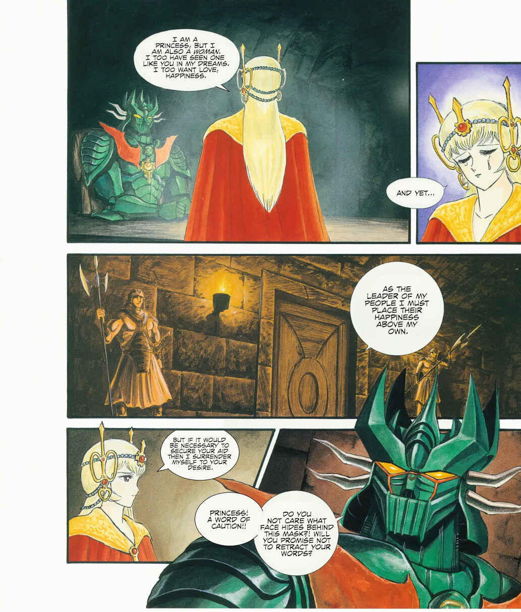 Mazinger (USA) Chapter ? - Page 34