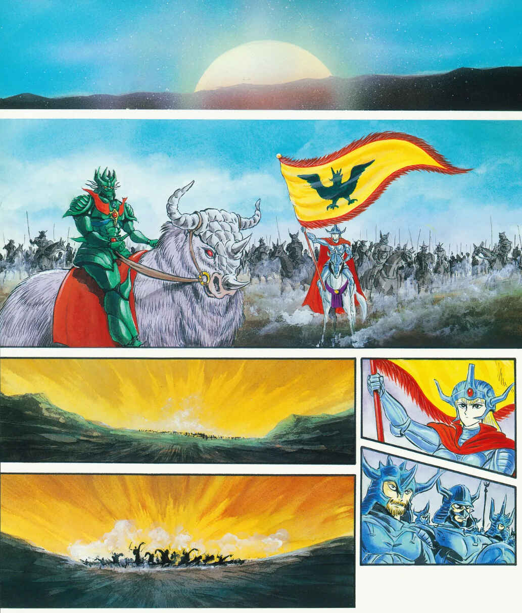 Mazinger (USA) Chapter ? - Page 40