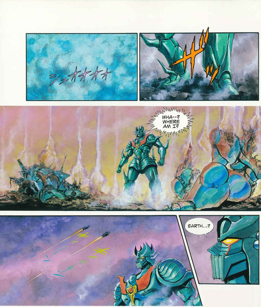 Mazinger (USA) Chapter ? - Page 49