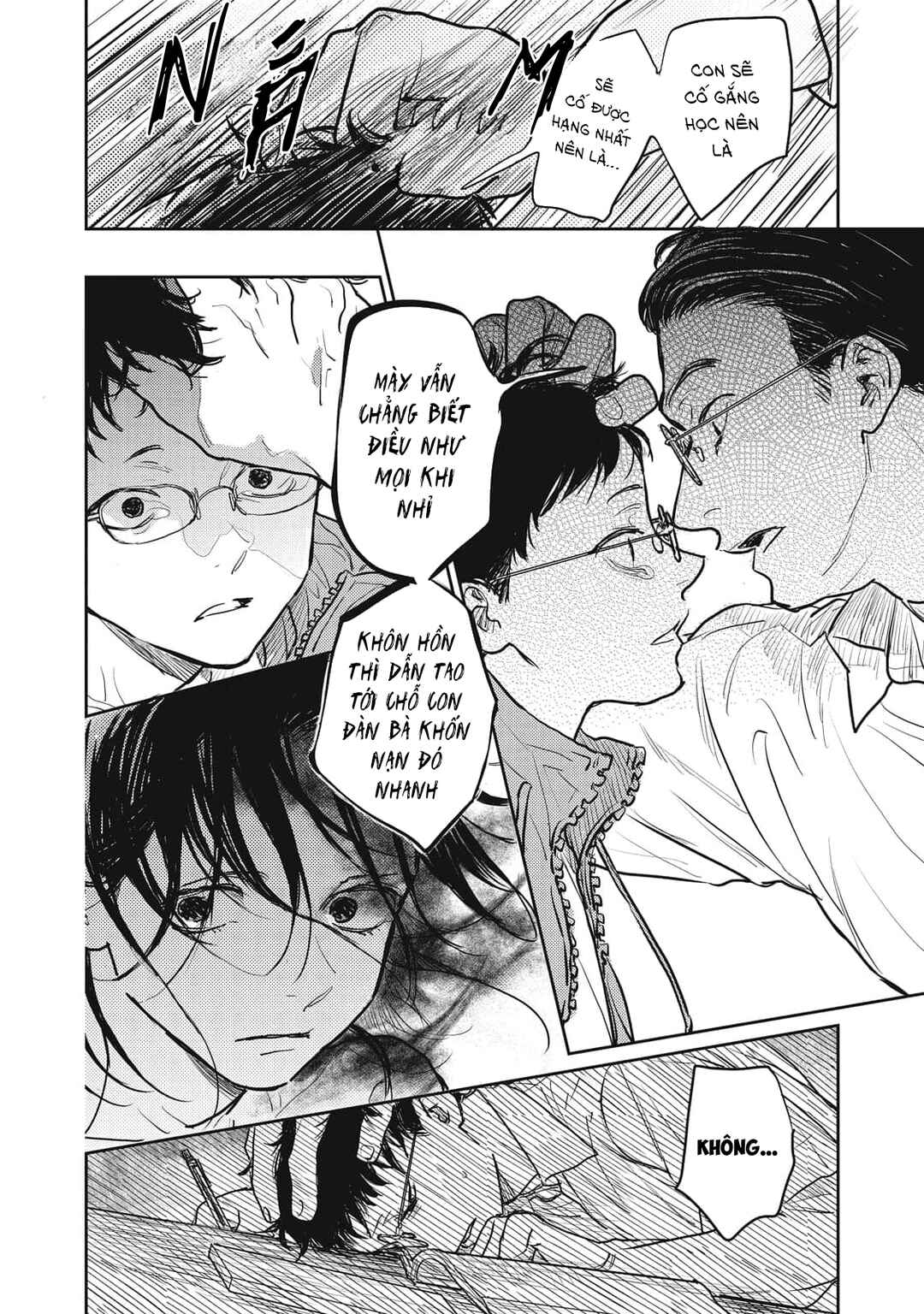 Ayashi Michizure Chapter 3 - Page 22