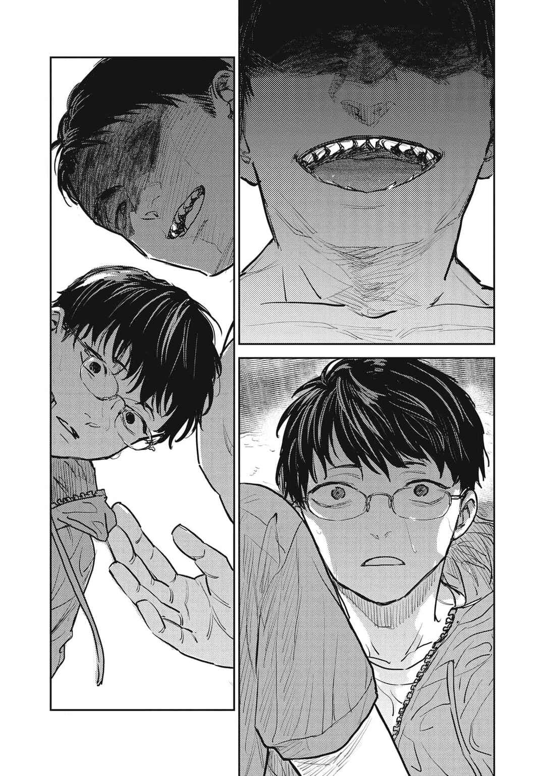 Ayashi Michizure Chapter 3 - Page 27