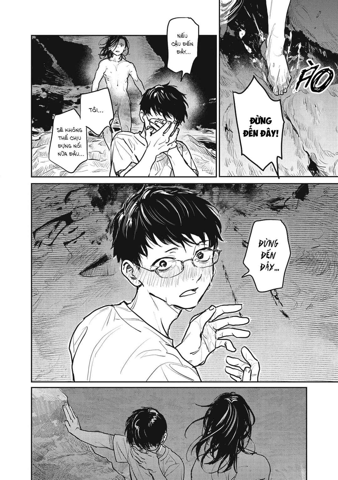 Ayashi Michizure Chapter 3 - Page 34