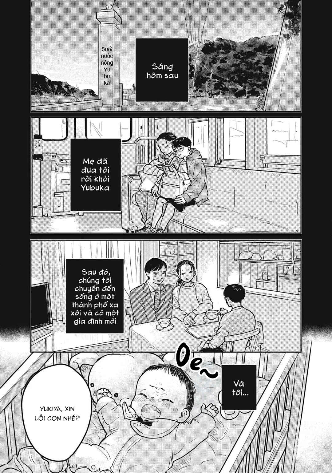 Ayashi Michizure Chapter 3 - Page 37