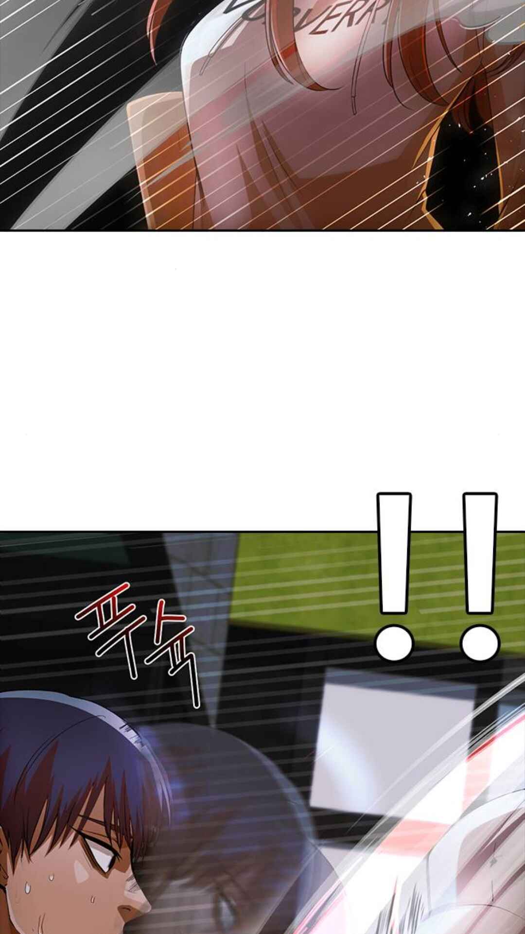 Random Chat Chapter 305 - Page 15