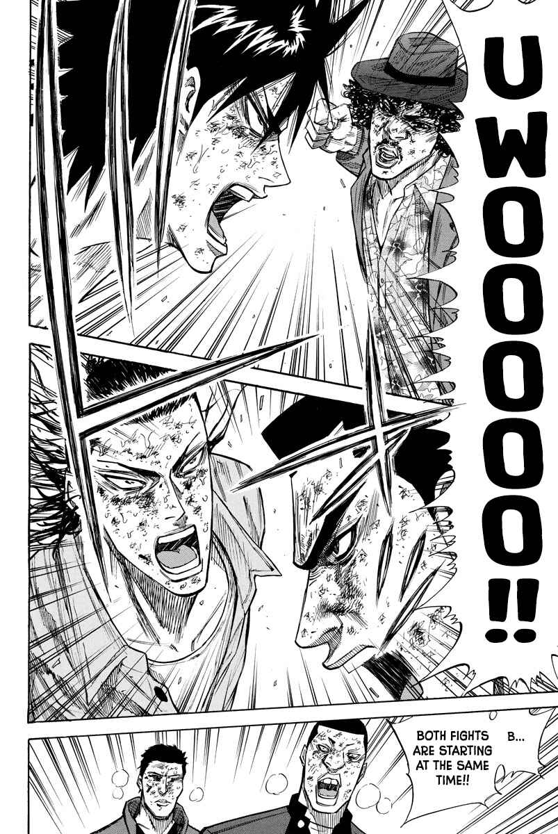 A-bout! Chapter 74 - Page 10