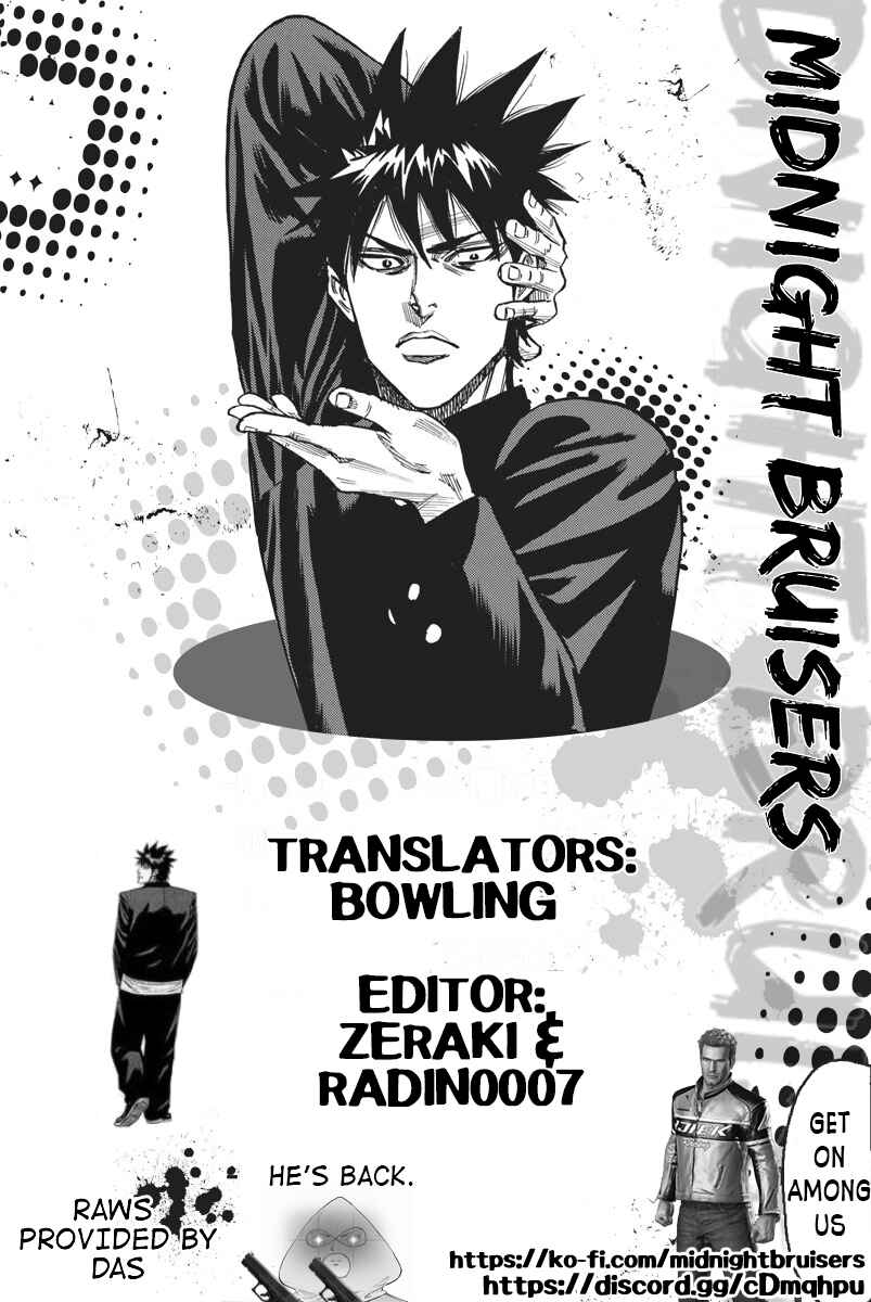 A-bout! Chapter 74 - Page 21