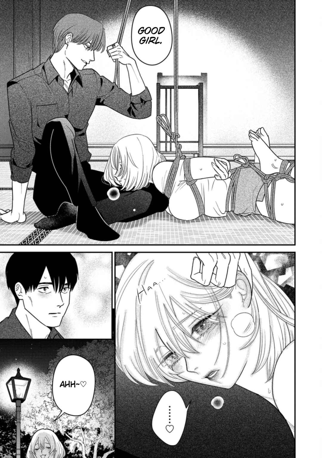 Shibatte Mitsumete Chapter 11 - Page 13