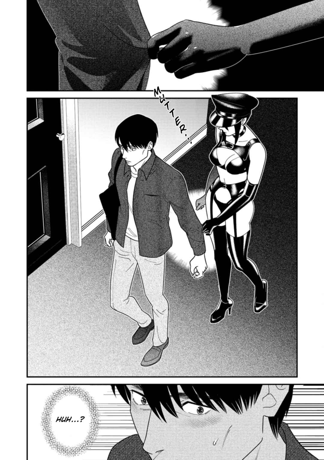 Shibatte Mitsumete Chapter 11 - Page 18