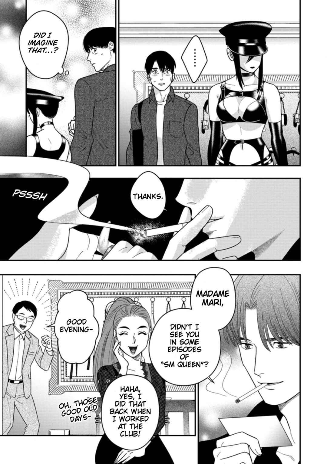 Shibatte Mitsumete Chapter 11 - Page 19