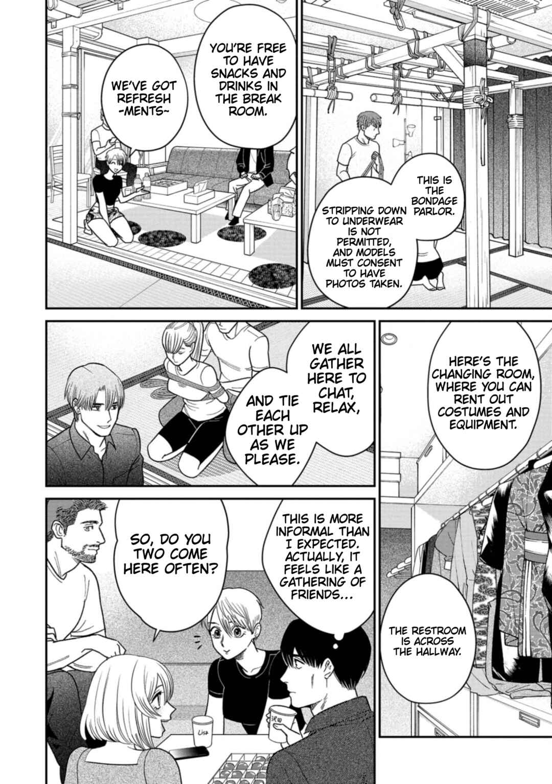 Shibatte Mitsumete Chapter 11 - Page 2