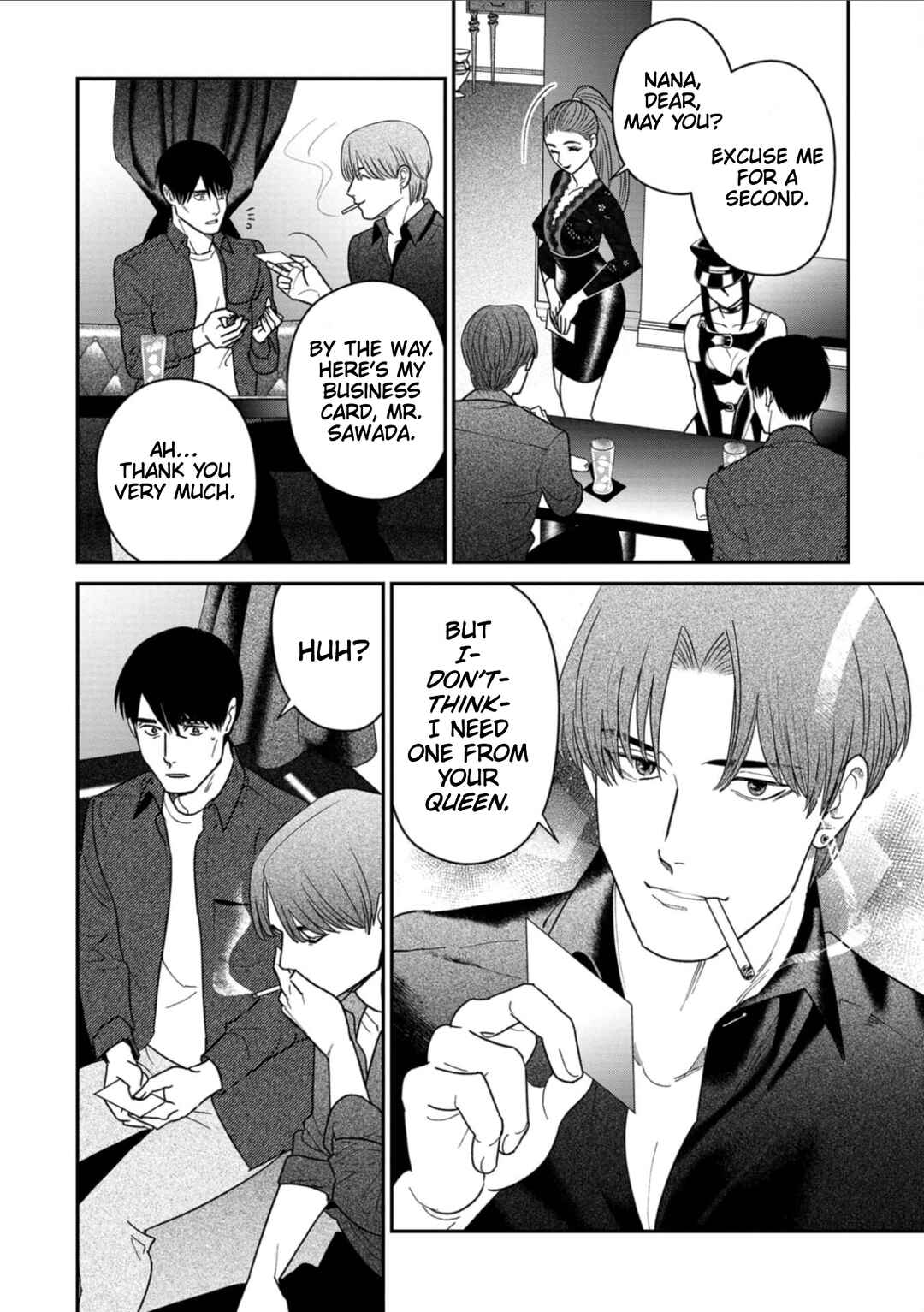 Shibatte Mitsumete Chapter 11 - Page 20