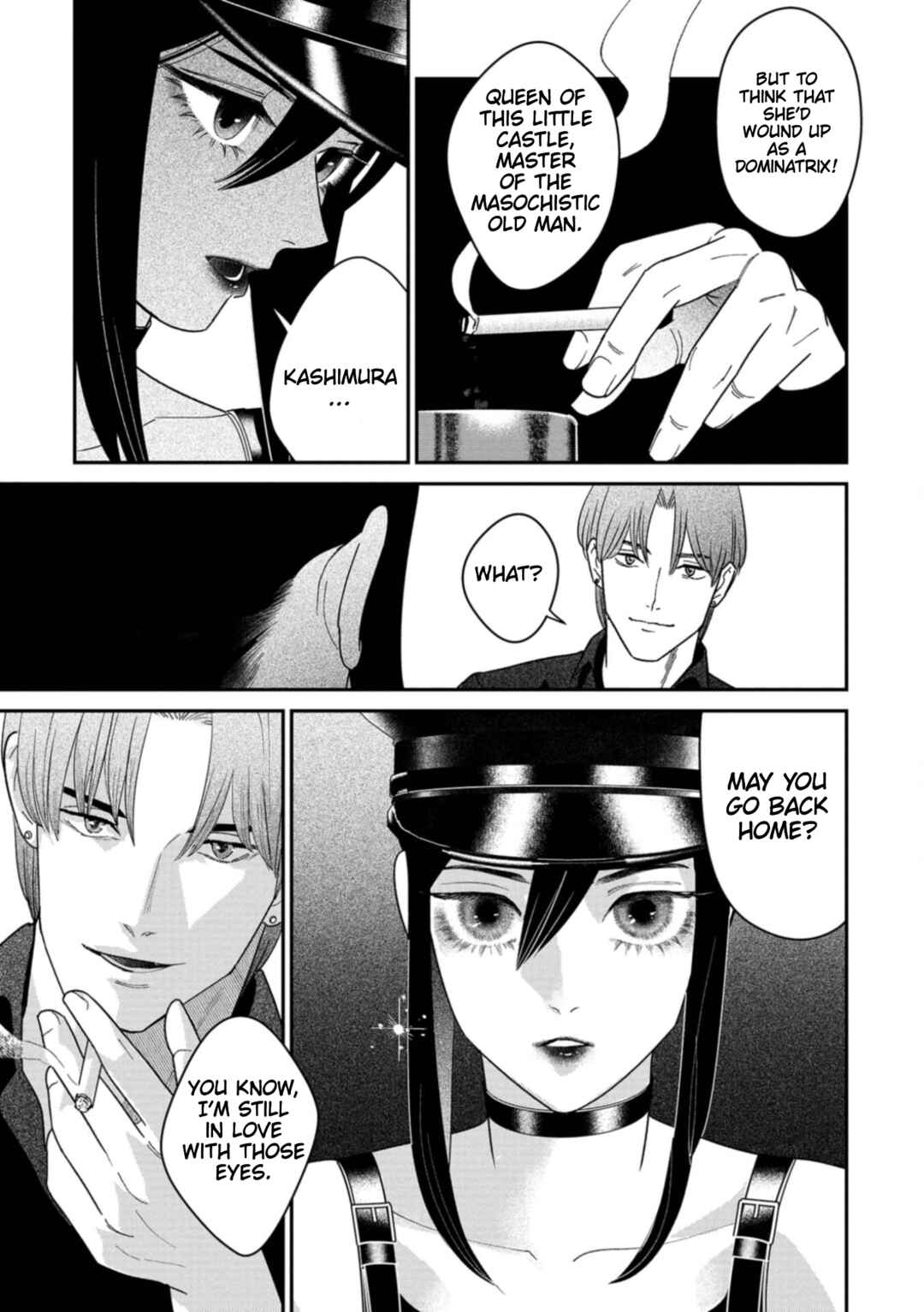 Shibatte Mitsumete Chapter 11 - Page 23