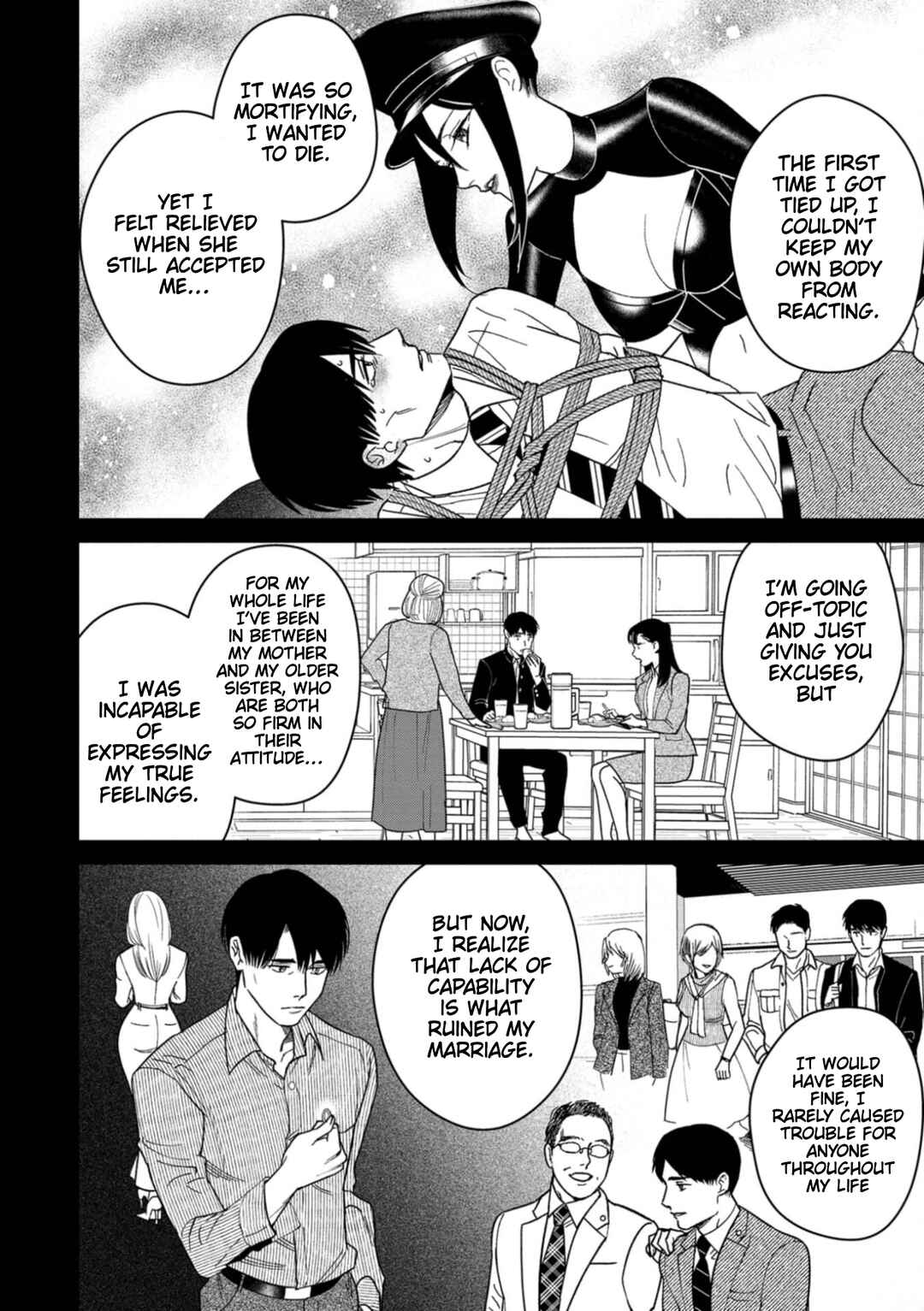 Shibatte Mitsumete Chapter 11 - Page 8