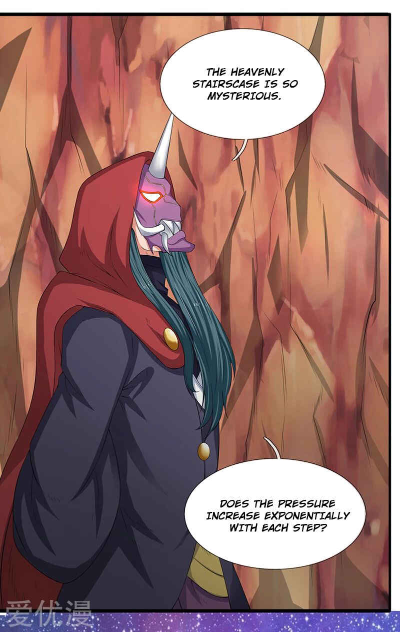 Immortal God King Chapter 117 - Page 13