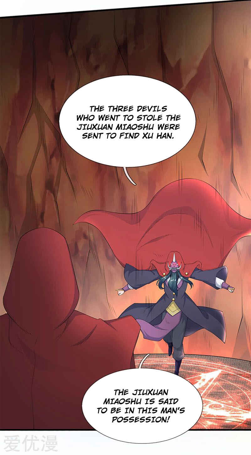 Immortal God King Chapter 117 - Page 5