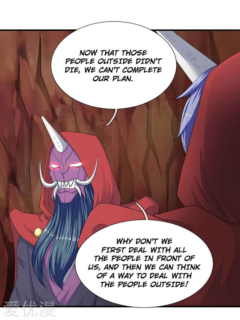 Immortal God King Chapter 117 - Page 7