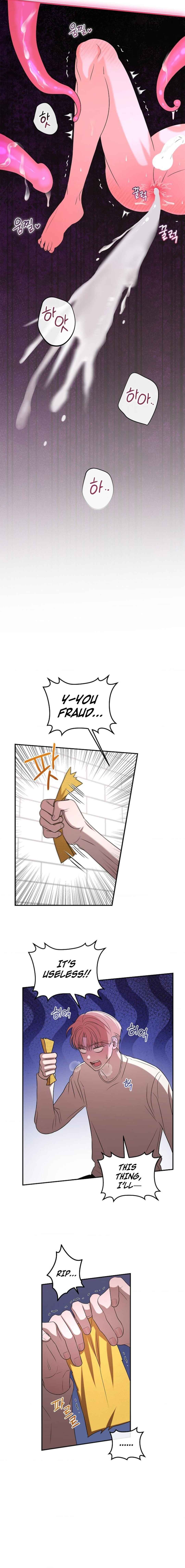 One Day, Tentacles Appeared Chapter 1 - Page 13