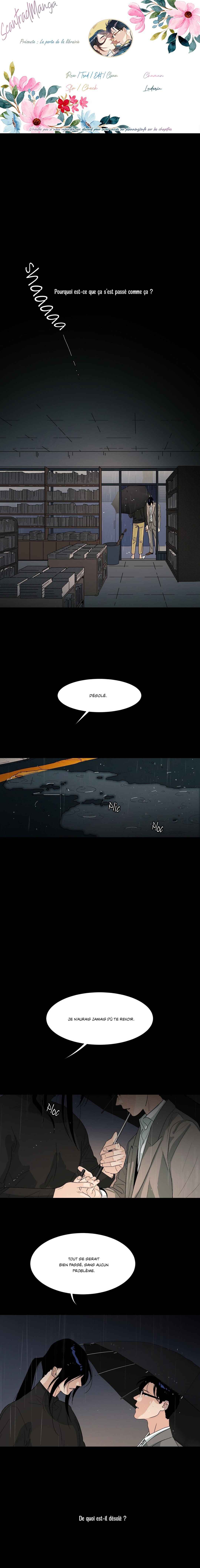 La porte de la librairie Chapter 1 - Page 1