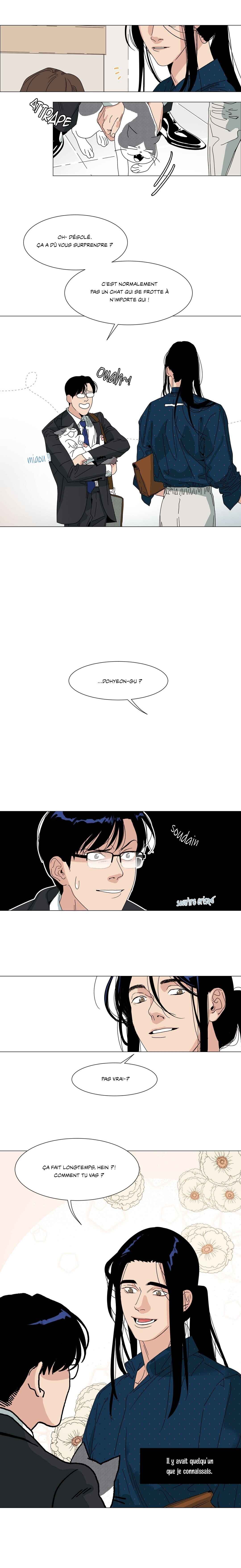 La porte de la librairie Chapter 1 - Page 11