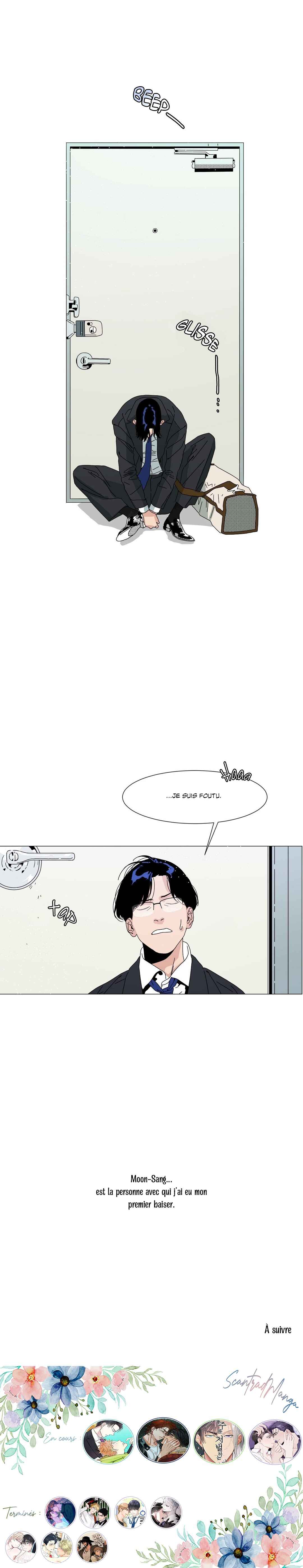 La porte de la librairie Chapter 1 - Page 17