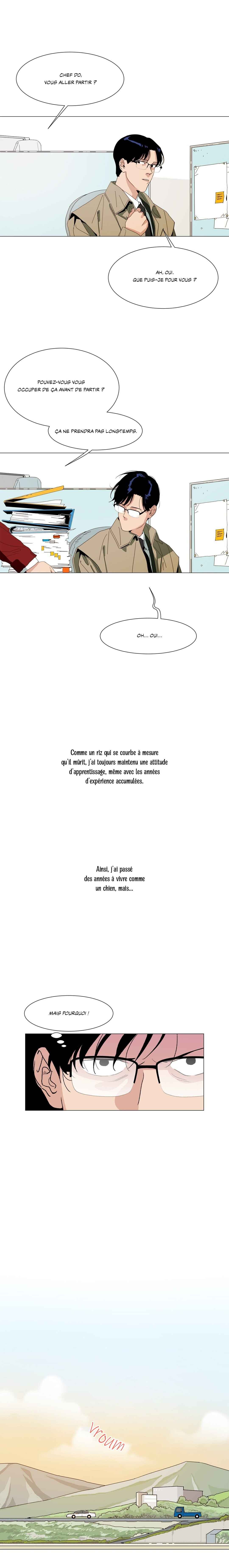 La porte de la librairie Chapter 1 - Page 6