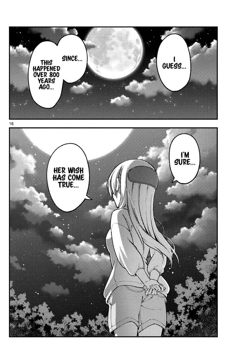 Tonikaku Kawaii Chapter 181 - Page 16